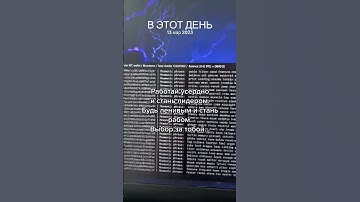 Больше деталей о софте в шапке профиля #shorts  #переписка #programming #fup #bitcoin #software