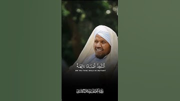 تلاوة من سورة الأنعام برواية أبو الحارث عن الكسائي | الشيخ عبد الرشيد شيخ علي