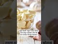 Kitchen Tips in Marathi #kitchentips #marathikitchentips #kitchentipsmarathi