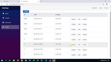 Blazor 게시판 강의 01_12. 게시판 상세보기 페이지 작성