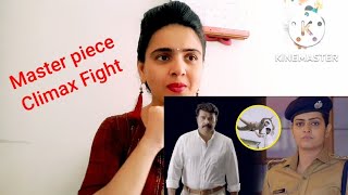 Master Piece|Climax Fight Scene Reaction|Mammootty|Best Climax😍👏👌 Wealth