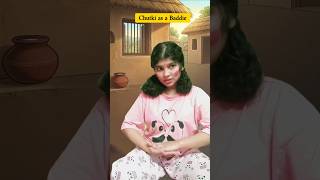 Cute Chutki ❌ Baddie Chutki ✅ 😈😂 | Hindi Comedy #shorts #funny #memes #youtube #contentcreator
