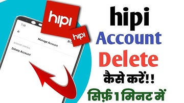 hipi account delete kaise kare||How to delete hipi account||hipi account delete kare|delete hipi a/c