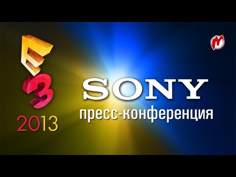 Video: PlayStation 4 Je Tiež Nastavená Na E3 Odhaliť?