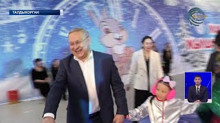 Празднование Президентской елки прошло в Талдыкоргане