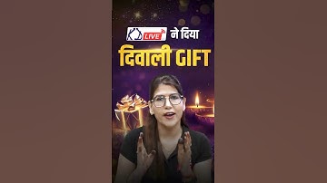 KD LIVE gave Diwali GIFT!l̥🤔@upkdlive #shorts #upsi2025 #diwali