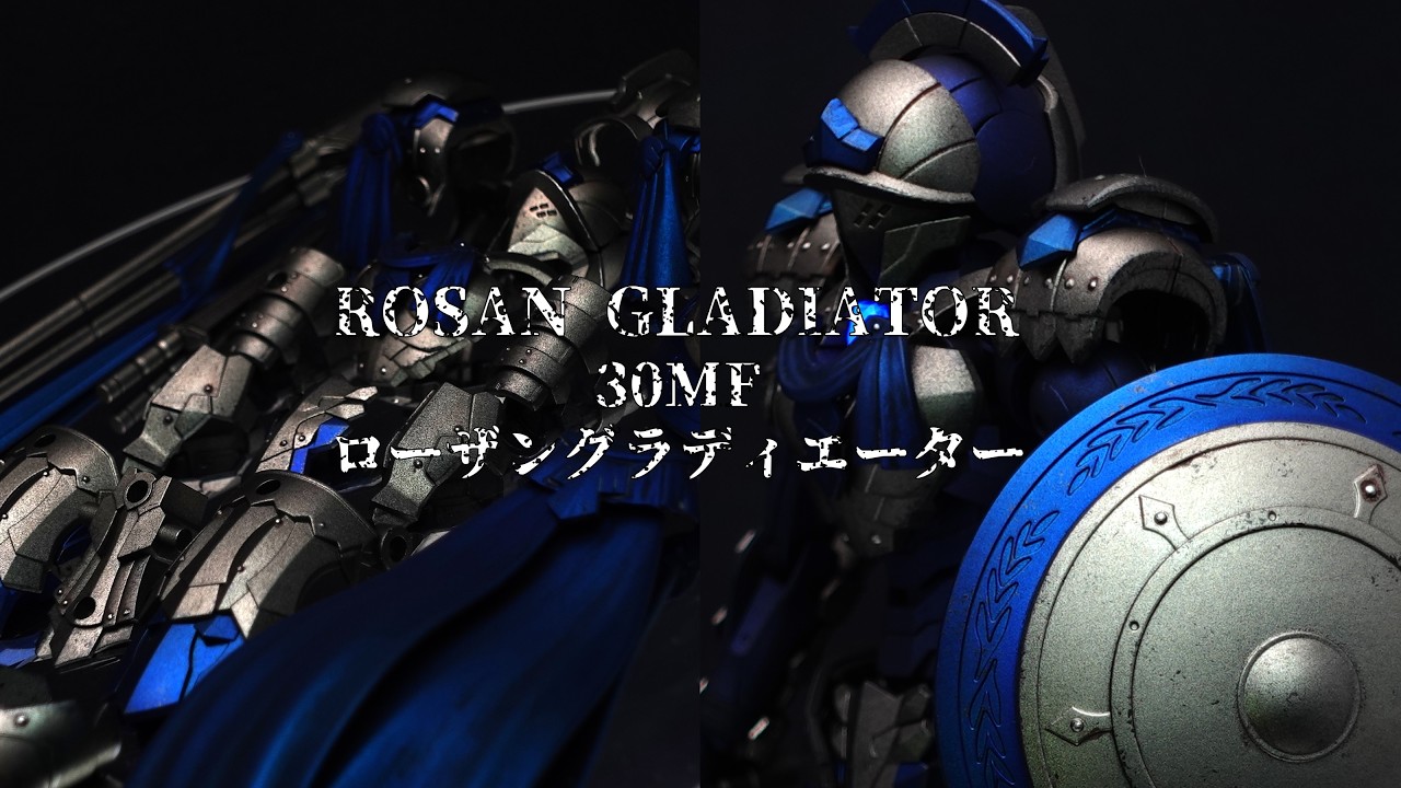 ロマンティア Dry Studio Black Diamond 75 RT