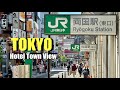 Tokyos hotel budget town  ryogoku  sumo arena street view