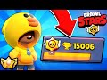 Взял 3 ТОП ПОДРЯД ЗА ЛЕОНА и ПРОШЕЛ ИГРУ! BRAWL STARS