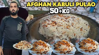 AFGHAN 50+KABULI PULAO RECIPE |Original Afghani Meat Pulau Prepared |Afghanistan Street Food