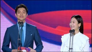 180503 서현진, 공유 백상예술대상 시상장면 풀버전 FULL ver. 직캠@Baileys
