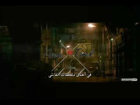 لحظة يأس دموع راجل شاروخان فيلم رئيس