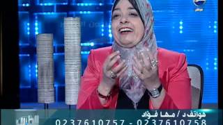 #الطبيب - د/مها فؤاد: الصحة النفسية وتأثيرها علي الأمراض العضوية