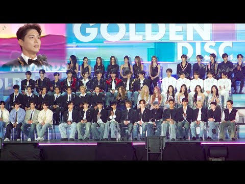 Capa de 2025 골든디스크 박보검 시상 Reaction (SEVENTEEN IVE YUQI TXT ENHYPEN ZB1 NCTWISH IZNA) /2025 GDA