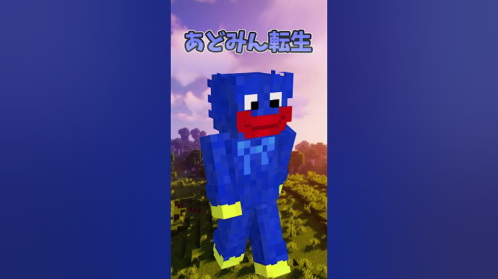 50人クラフトで転生した参加勢３選 #50人クラフト #マイクラ #minecraft #kun