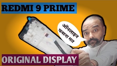 Redmi 9 prime original display