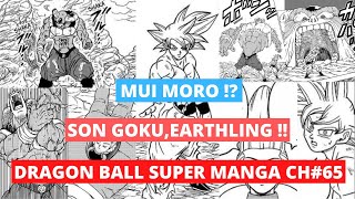 MUI GOKU VS MUI MORO || ANGLE MORO  ||  DRAGON BALL SUPER MANGA CH 65.