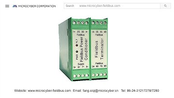 Microcyber Corporation--NCS-BP105 Fieldbus Power Conditioner--www.microcyber-fieldbus.com