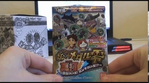 Yokai Watch: Shinuchi Series Yokai Medals Unboxing