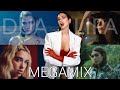 Dua Lipa - Megamix (Mashup Songs)