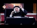 القمص داود لمعي يرد على الأفكار الغير صحيحة المنتشرة عن الدينونة القمص داود لمعي يرد على الأفكار الغير صحيحة المنتشرة عن الدينونة
