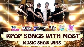KPOP SONGS WITH THE MOST MUSIC SHOW WINS | SEPTEMBER 2022 | KOREAN MUSIC SHOWS