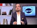 برومو برنامج صاحب السعادة برومو برنامج صاحب السعادة