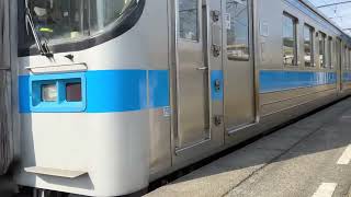 7000系松山駅発車