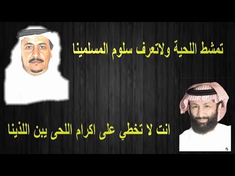 موال بين فلاح القرقاح وفيصل الرياحي الصرار ٣ ١٠ ١٤١٩ ه