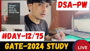 📚 GATE 2024 Study with me live |  12/75 days hard  Challenge  | pomodoro Technique #StudyLive #Gate