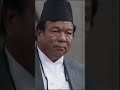 "जनताको सेवा गर्ने अनौपचारिक जागिर खान थालेको त ३३ वर्ष भयो!" - डा. महावीर पुन