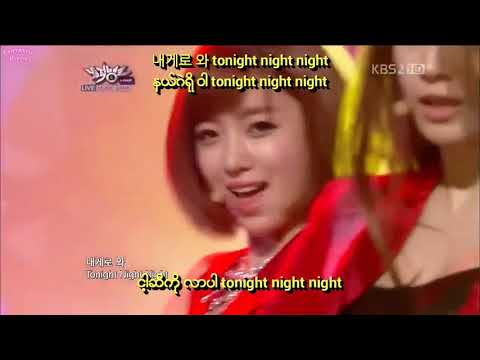 T Ara Sexy Love Live Myanmar Sub With Hangul Lyrics And Pronunciation HD 