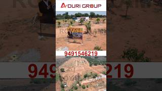 Aduri Group Iconic 9 Project Launch on 5th April 2026 at Shadnagar, HMDA Plots for Sale in Shadnagar