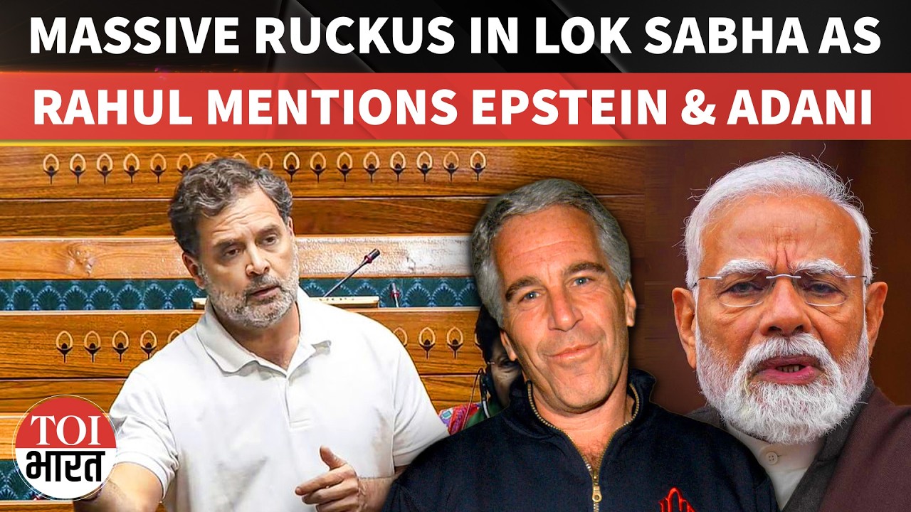 Rahul Gandhi Mentions Epstein Files, Adani Case In Lok Sabha Speech, Slams PM Modi; Rijiju Responds