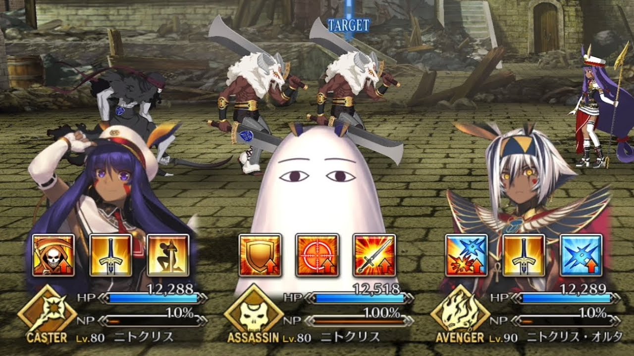 【FGO】Nitocris Gaming