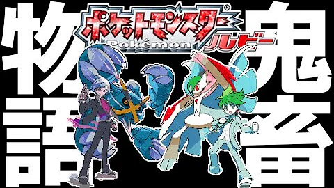تحميل ノズパス Oras