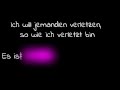 Skillet - Sometimes (German Lyrics)