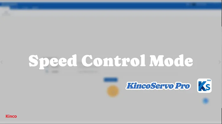 KincoServo Pro | Speed Control Mode
