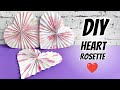 DIY Heart Rosette | Pleated Heart Paper Craft