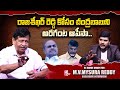 Ex home minister mv mysura reddy about ys rajashekar reddy  chandra babu  sumantvtelugulive