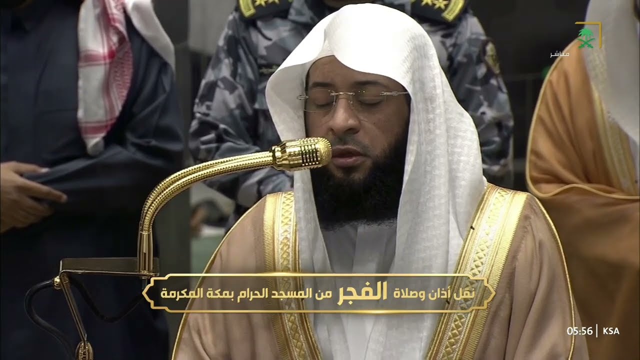 صلاة الفجر للشيخ بدر التركي 19 رجب 1447هـ