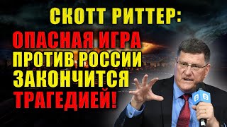 :   ,     .