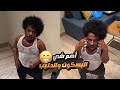اهم شي عند حته البسكوت والحليب
