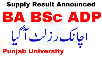 BA BSc ADP Supply 2022 Result Announced PU