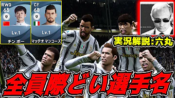تحميل メッス なつしば تحميل メッス なつしば