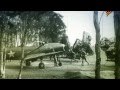 Истребители Второй Мировой войны (2013) (Серии: 2 из 4)