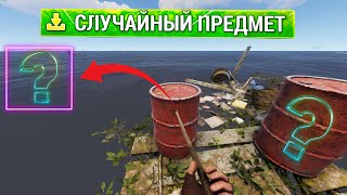 : ,         #Rust/#