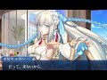 【FGO】モルガン陛下かわいい (登場シーンまとめ)