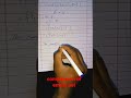 complement of a set #shorts #ytshorts #maths
