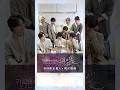 『消えない花火』【初回限定盤A】開封動画を公式Instagramで公開中🎆細かい仕様から特典内容まで、ぜひチェックしてください👀#timelesz #わちゃわちゃタム